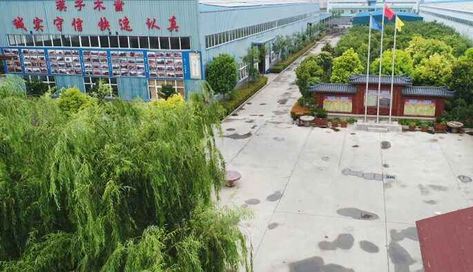 开云手机站登录入口-开云(中国)